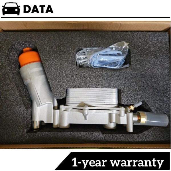 【並行輸入品】68105583AA 68105583AF 926-876 アルミオイルフィルターアダ...