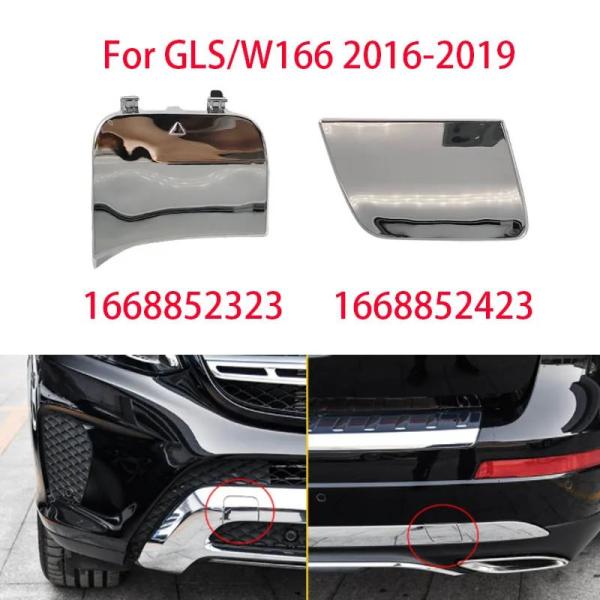 【並行輸入品】メルセデスX166車リアバンパー牽引フックカバーキャップアクセサリー ベンツGL GL...
