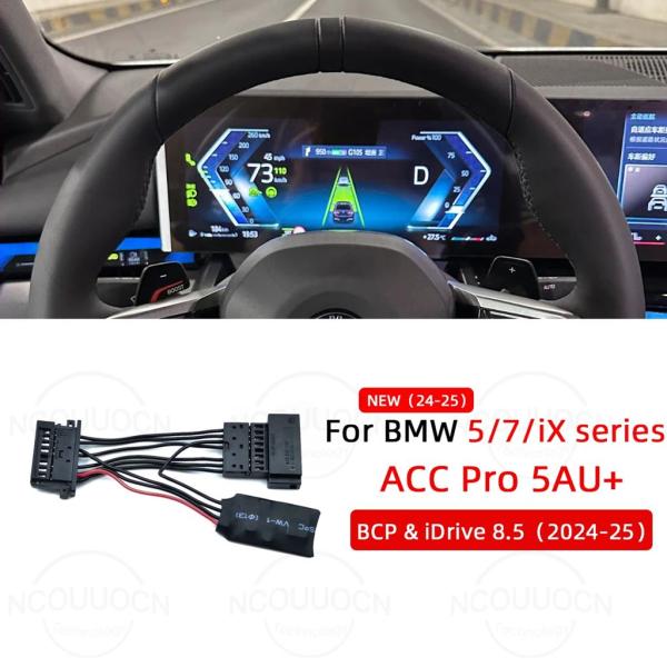 【並行輸入品】BMW BCP BDC TJAタッチフリーACC PRO PLUSオートクルーズモジュ...