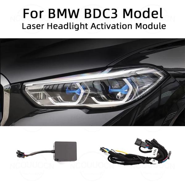 【並行輸入品】レーザーヘッドライト起動モジュール BMW G シャーシ BDC3 モデル G20 G...