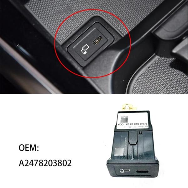 【並行輸入品】A 2478203802 USB インターフェイス USB プラグ SD カードリーダ...