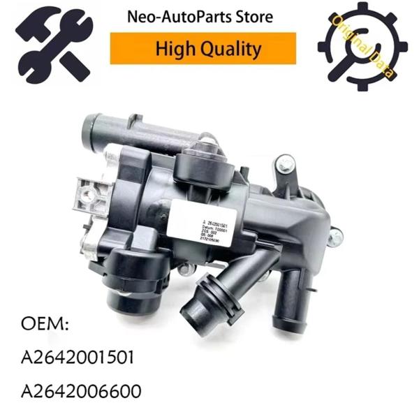 【並行輸入品】メルセデスベンツC E GLC用クーラントサーモスタットハウジング OEM A2642...