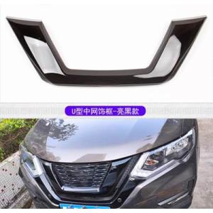 【並行輸入品】 Nissan x-trail スタイリングアクセサリー用u字型ミドルメッシュ装飾フレ...