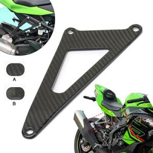 【並行輸入品】 カワサキニンジャZX-4R ZX-4RR用カーボンバイク 二輪フットペグ エキゾース...