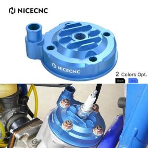 【並行輸入品】 Nicecnc-バイクエンジンシリンダーヘッドガードカバー アルミニウムトップキャッ...