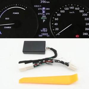 【並行輸入品】 タイヤエア圧システム セキュリティアラーム tpms lexusnx nx200t ...