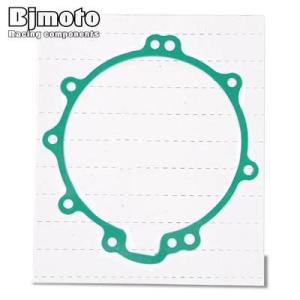 【並行輸入品】 カワサキニンジャZX-10R日30日2015-11061用バイク 二輪ガスケットブロ...