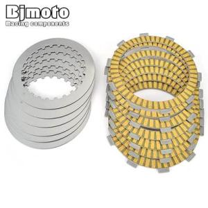 【並行輸入品】 22201-kae-000ホンダcrm 250 arv/arw md32 MD24-...