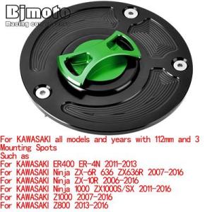 【並行輸入品】 燃料ガスタンクキャップ 650 キー付き カワサキZX-14R ZX-9R ZX-9...