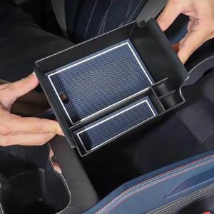 【並行輸入品】 インテリアスペシャル収納ボックス byd atto 3 ev yuan plus 2...