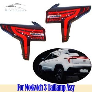 【並行輸入品】 ムスケリッチ セダン js4 E-JS4用テールライト