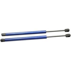 【並行輸入品】 2 個自動トノカバーリフトサポート Struts ハマー H2 2003-2009 ...