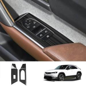 【並行輸入品】 ステンレス窓リフトボタンスイッチカバー ガラスコントロールパネルフレーム カーアクセ...