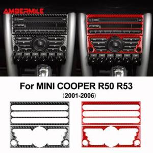 【並行輸入品】 Ambermile-カーセンターコンソールac cdパネルステッカー ソフトカーボン...