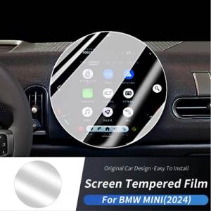 【並行輸入品】 GPSナビゲーション用強化ガラス保護フィルム カーステッカー ミニクーパー用 f65...