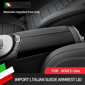 W213 Eクラス AMG センターコンソールパネル ブラックアッシュウッド