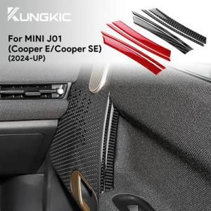 【並行輸入品】 オーディオサイドステッカー付きドアスピーカー ソフトカーボン インテリアトリムアクセ...