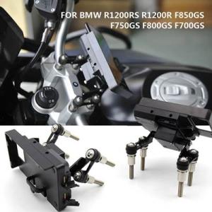 【並行輸入品】 Bmw r1200rs r1200r f850gs f750gs f800gs f7...