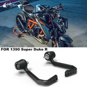 【並行輸入品】 モーターバイクボウガード ブレーキクラッチガード プロレーシングハンドガード ktm...