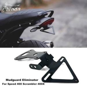 【並行輸入品】 バイク手きれいするアイブロウ ライセンスプレートホルダー トライアンフスピード 40...