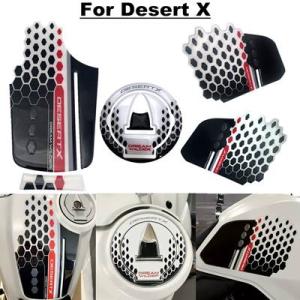 【並行輸入品】 Ducatiデザートx desertx 2022 2023バイク 二輪燃料タンク用3...