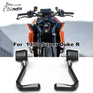 【並行輸入品】 バイク 二輪ボウガードブレーキクラッチガード プロレーシングハンドガード ktm 1...