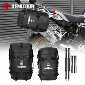【並行輸入品】 バイクサイドフレームバッグ 防水 収納ツールバッグ ホンダX-ADV 750 nc7...