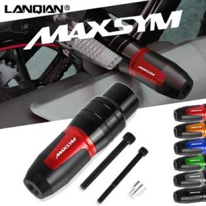 【並行輸入品】 エキゾーストフレーム付きクラッシュパッドプロテクション IOS用 maxsym tl...