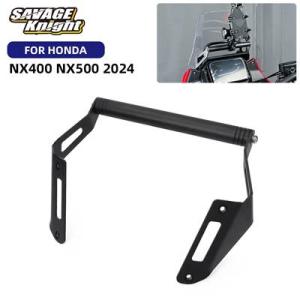 【並行輸入品】 ホンダnx400 nx500 2024用防振拡張スタンド GPSナビゲーター 携帯電...