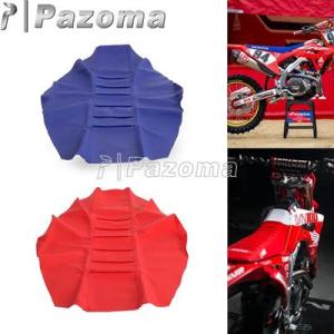 【並行輸入品】 モトクロス用滑り止めラバーシートカバー 互換性滑り止めシートカバー ヤマハ用 カワサ...
