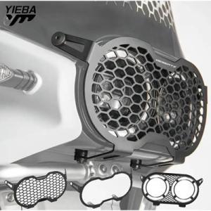 【並行輸入品】 デザートx 2022 2023バイク 二輪ヘッドライトガード ドゥカティdesert...