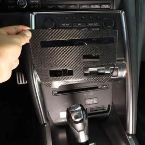 【並行輸入品】 中央制御CDマルチメディアパネルフレームカバー カーボン nissan gtr r3...
