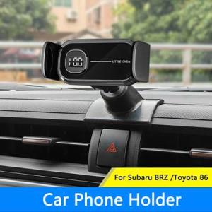 【並行輸入品】 Qhcp携帯電話ホルダー車用重力電気携帯電話サポートトヨタgr86サブルーバー22イ...