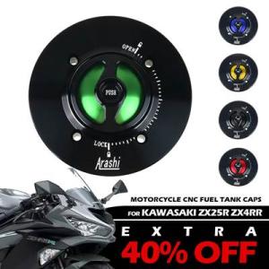 【並行輸入品】 バイク 二輪燃料タンクキャップ カワサキZx4r zx4rr zx25r zx6r ...