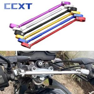 【並行輸入品】 CNC Aluminum Handle Bar Cross Bar Steering...