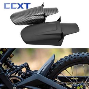 【並行輸入品】 Motorcycle Rear Wheel Fender Mudguards For...