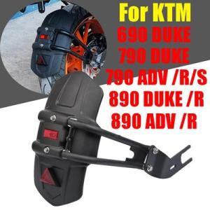 【並行輸入品】 Ktmデューク690 790 890デューク890 790アドベンチャーadv r