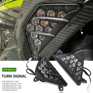 【並行輸入品】 フロントウィンカーライトランプカワサキZX6R ZX-6Rニンジャ300 400 6...