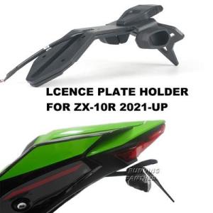 【並行輸入品】 カワサキニンジャZX-10R zx10r zx 10r 2021-Up用バイク 二輪...