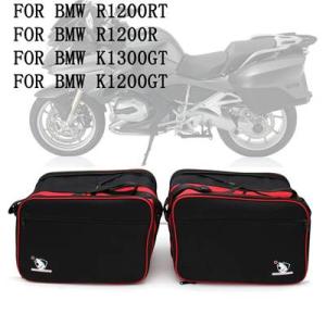 【並行輸入品】 パニエライナーbmwr1200rt r1200gt r1200r k1300gtバイ...