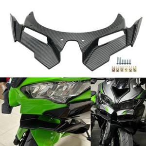 【並行輸入品】 バイク用フロントフェアリングレット 空力ウィングガード カワサキニンジャZX-4R ...