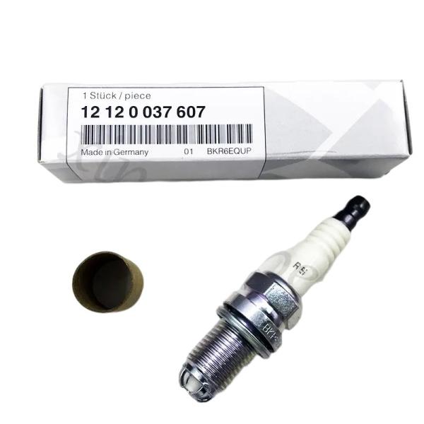 【並行輸入品】 4個 BKR6EQUP 12120037607 PLATIUM スパークプラグ BM...