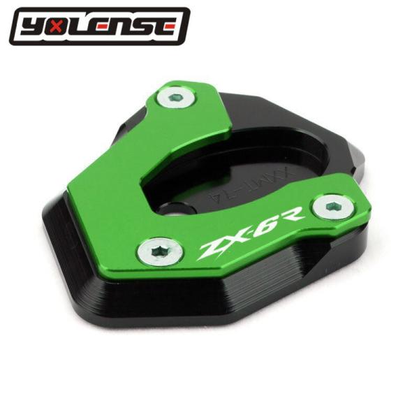 【並行輸入品】 カワサキ CNC スタンド サイドスタンド フットスタンド ZX-6R ZX6R Z...
