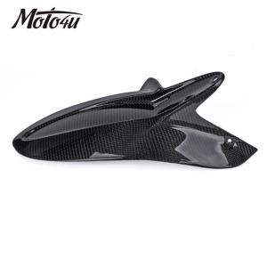 ホンダ（HONDA） NS-1 アッパーカウルステー 純正 中古 バイク 部品