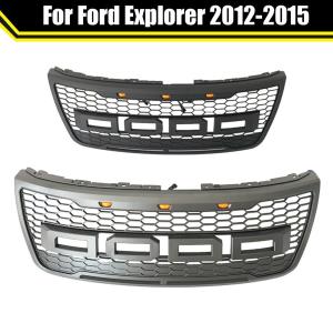 グリル Fits 2011-2015フォードエクスプローラーフロントグリル