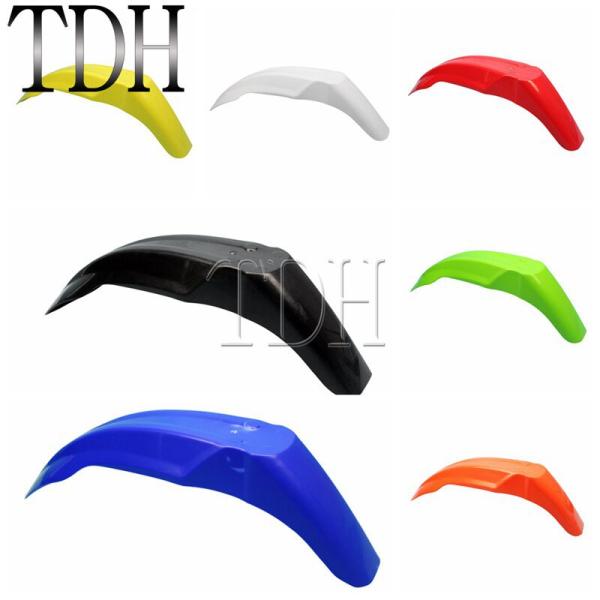 【並行輸入品】 フロント フェンダーマッドガード オフロード ダートバイク ENDURO MX SU...