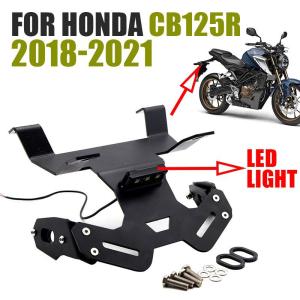 割れ無!! CB125R JC79 純正リアフェンダー マッドガード CB250R MC52