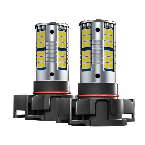 【並行輸入品】 キャディラック キセノンランニングライト 2個 h16 5202 Canbusエラー...