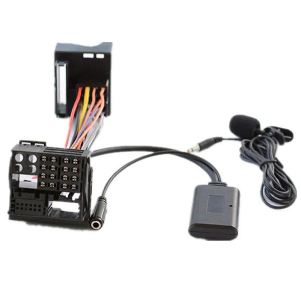 【並行輸入品】 Bmw minione cooper bluetoothカーモジュール auxアダプ...