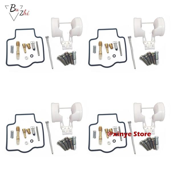 【並行輸入品】 カワサキ オートバイ キャブレター修理キット zr250 zxr250r zxr 2...